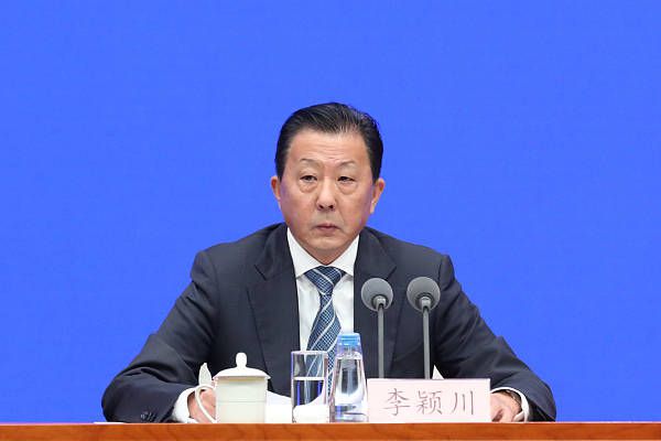 a级大片